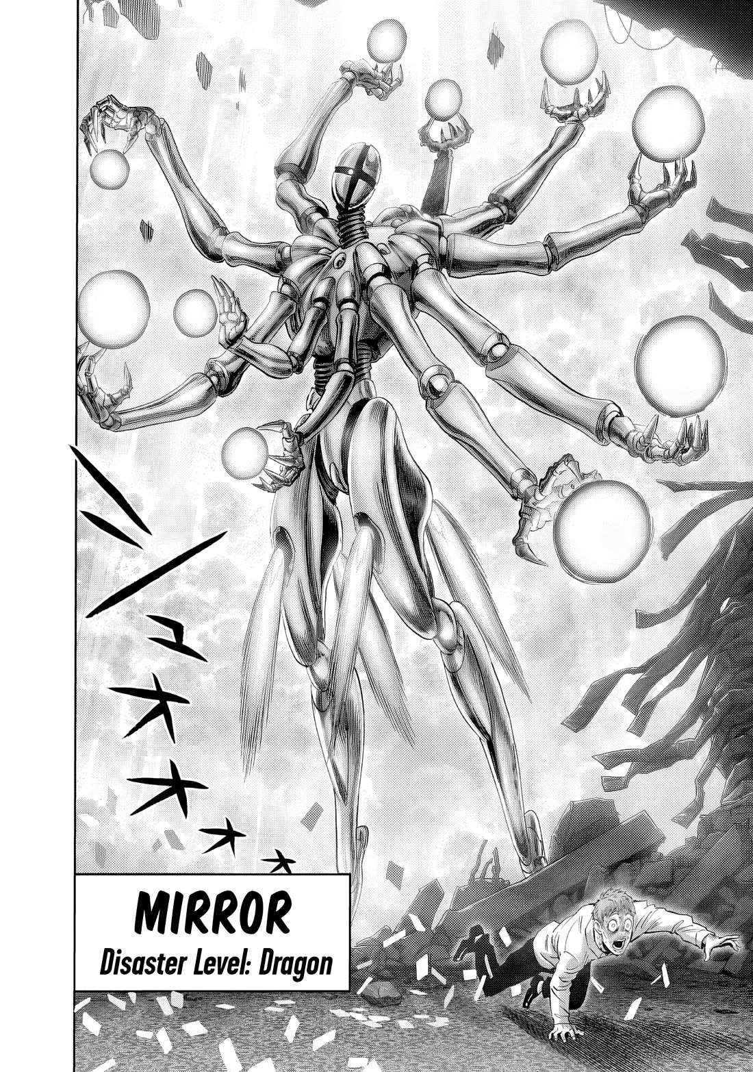One Punch Man - Chapter 226 image 17